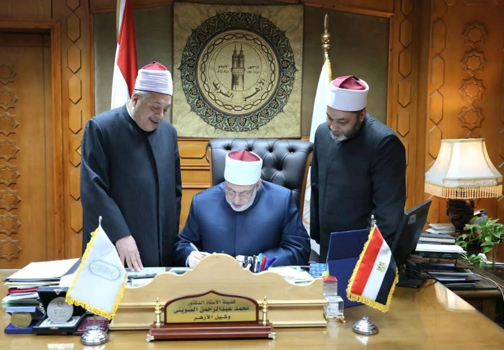 اعتماد نتيجة مسابقة الأزهر السنوية لحفظ القرآن 2026