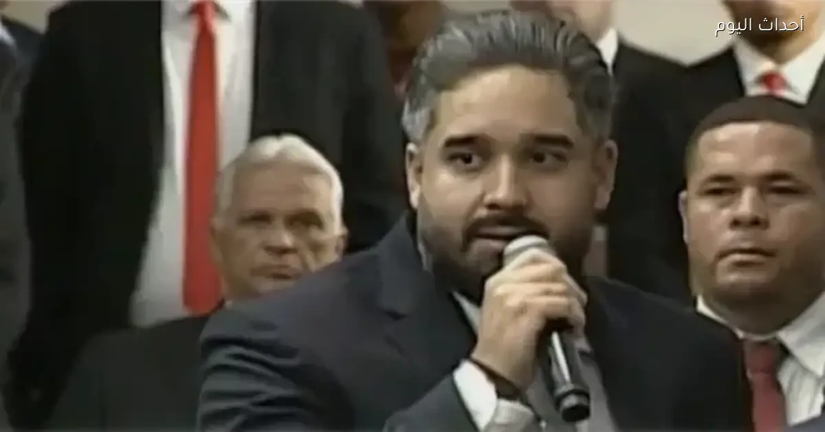 نجل مادورو يبكي في البرلمان الفنزويلي: الوطن في أيدٍ أمينة ووالداي سيعودان قريباً