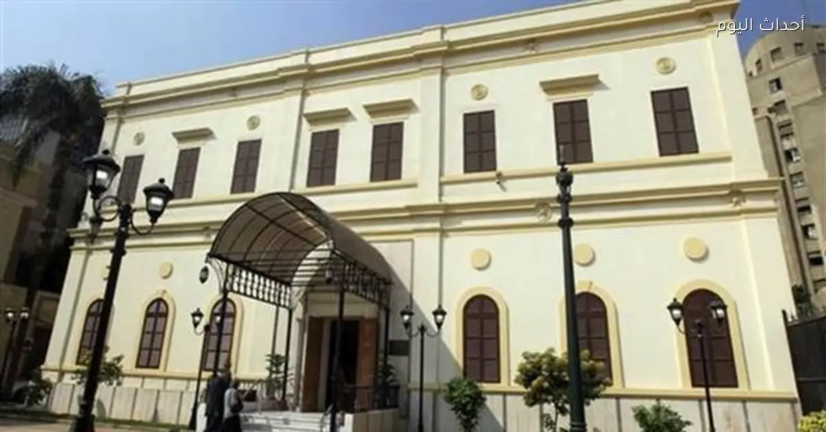 ندوة بالمجمع العلمي تناقش متاحف مصر من الأزبكية للمتحف الكبير