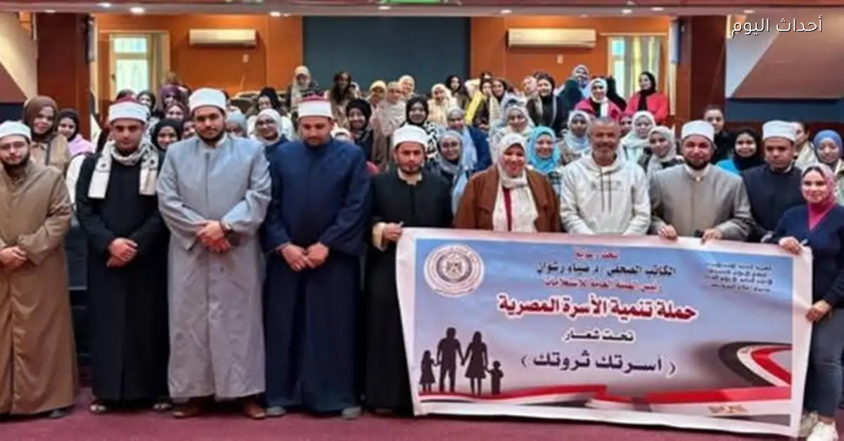 ندوة حول القضية السكانية بمركز النيل للإعلام