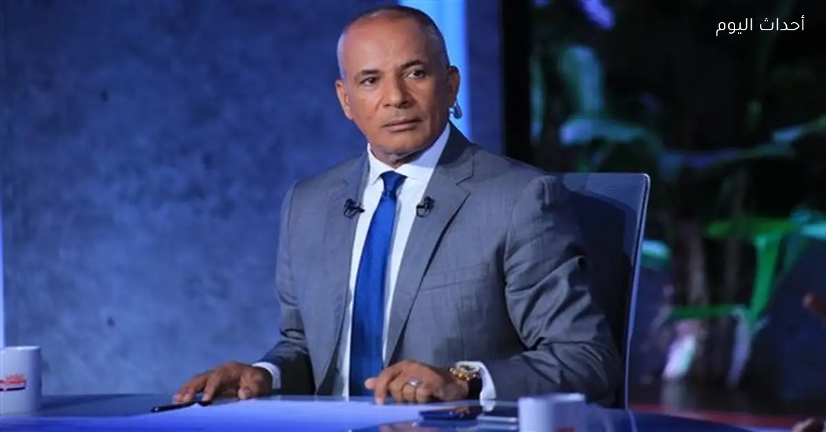 نفاذ الطبعة الأولى من كتاب “أسرار” لأحمد موسى