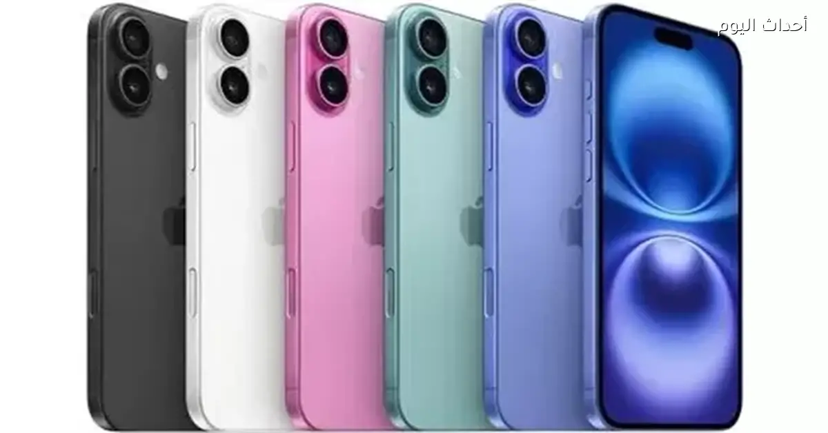 نهاية الإعفاء الجمركي على آيفون وكيفية التحقق من وضعها في مصر