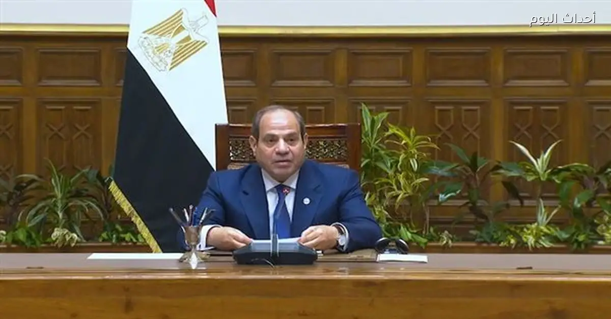 نواب يثنون على مشاركة السيسي في دافوس ورسائل إيجابية للأسواق العالمية