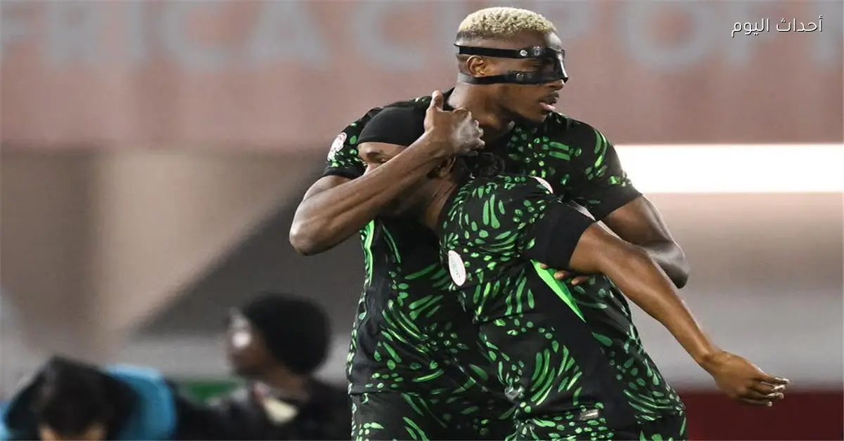 نيجيريا تتأهل لربع نهائي كأس أمم إفريقيا بعد الفوز على موزمبيق برباعية