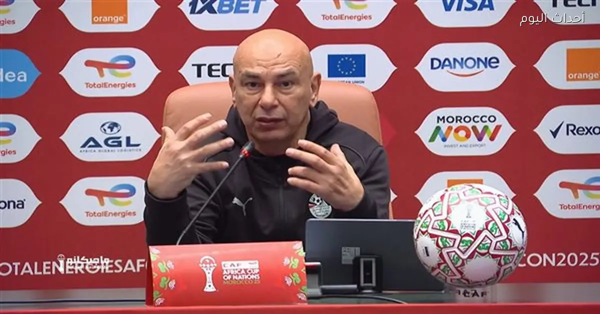 هاني أبو ريدة يتحدث مع حسام حسن بعد خروج المنتخب من كأس الأمم الأفريقية