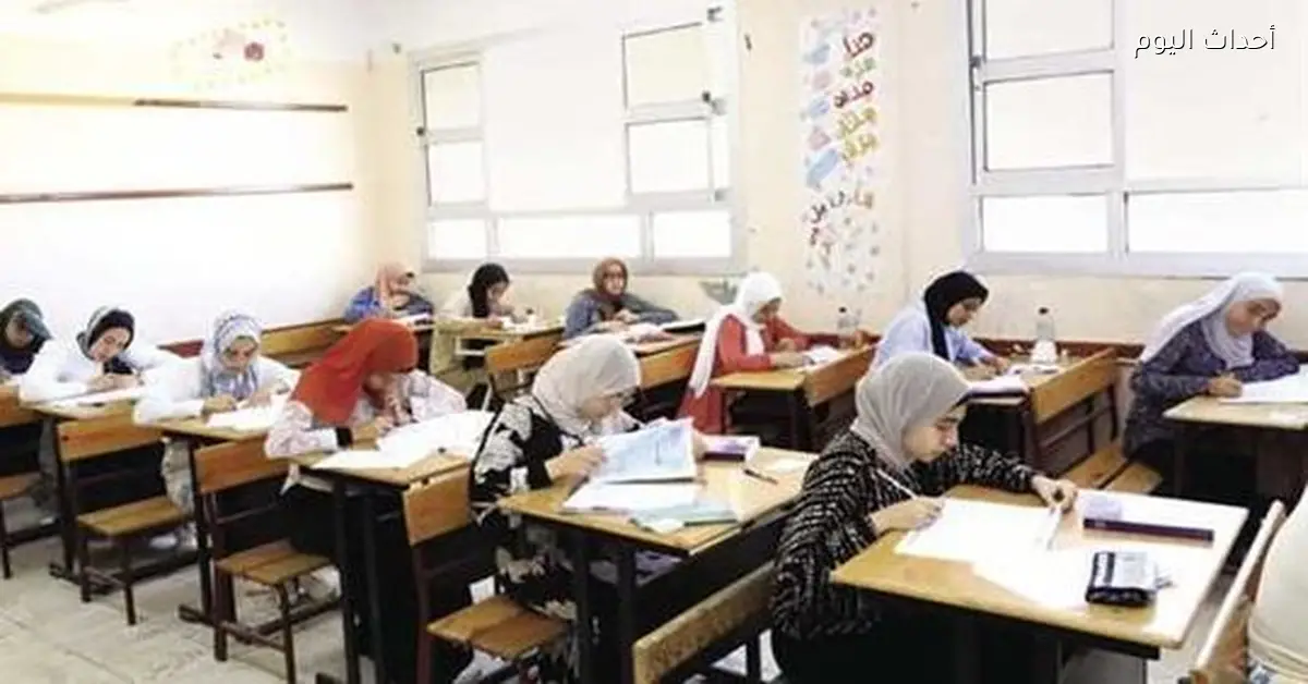 هل اختلاف نماذج الامتحانات يؤثر على فرص الطلاب المتساوية؟ خبير يوضح