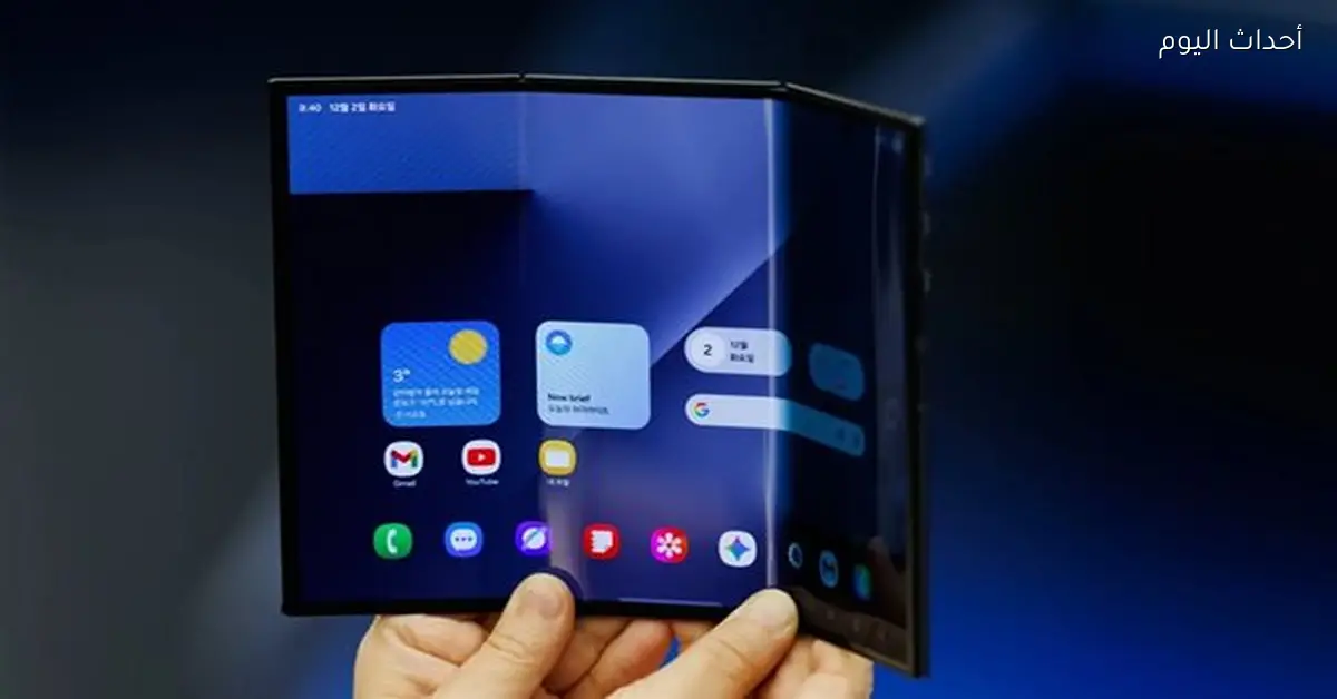هواتف قابلة للطي تستعيد ميزة مفقودة في Galaxy Z Fold 7