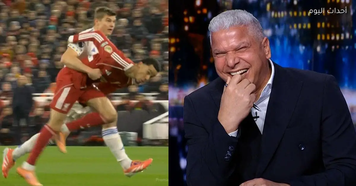 وائل جمعة يعلق على أبو تريكة بعد إيكتيكي