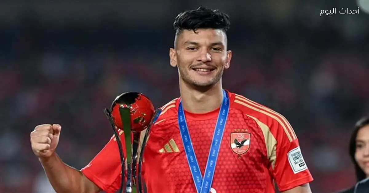 والد أشرف داري يطالب الأهلي بمبلغ 2.5 مليون دولار