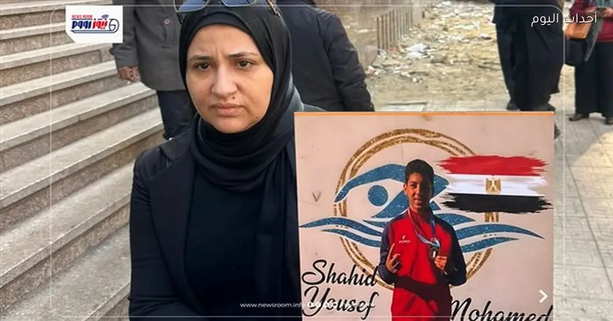 والدة يوسف سباح الزهور تناشد بوعده بالتفوق الأول بالمحافظة