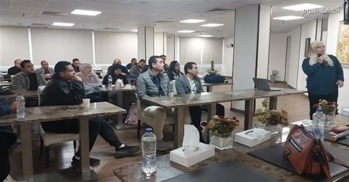 وزارة الشباب والرياضة تستكمل البرنامج التدريبي الثاني لأخصائيي الإصابات