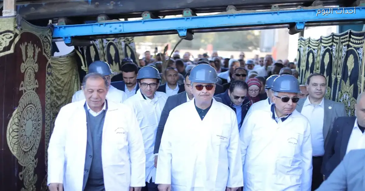 وزير التموين ومحافظ المنيا يتفقدان مصنع شركة السكر في أبو قرقاص