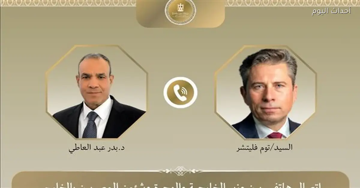 وزير الخارجية يؤكد على أهمية حماية المدنيين في الفاشر وشمال كردفان