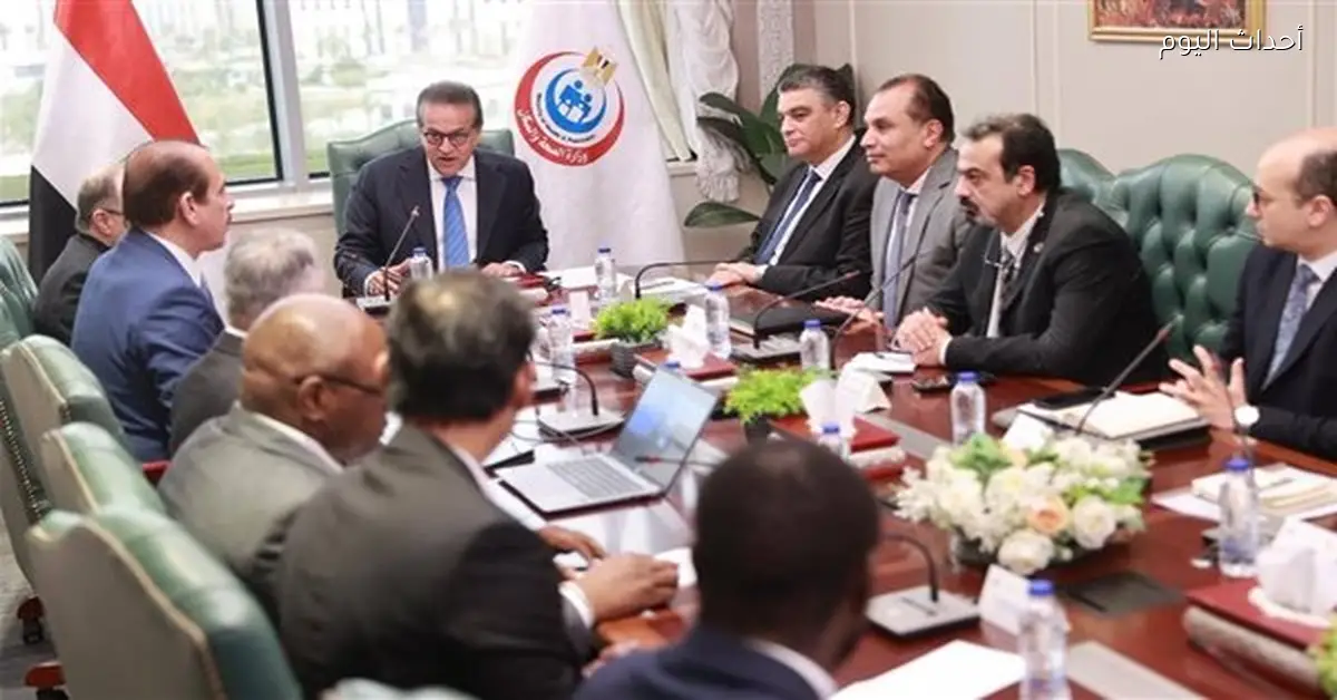 وزير الصحة يستقبل وفد المعهد الدولي للقاحات لبحث الشراكة في الإنتاج