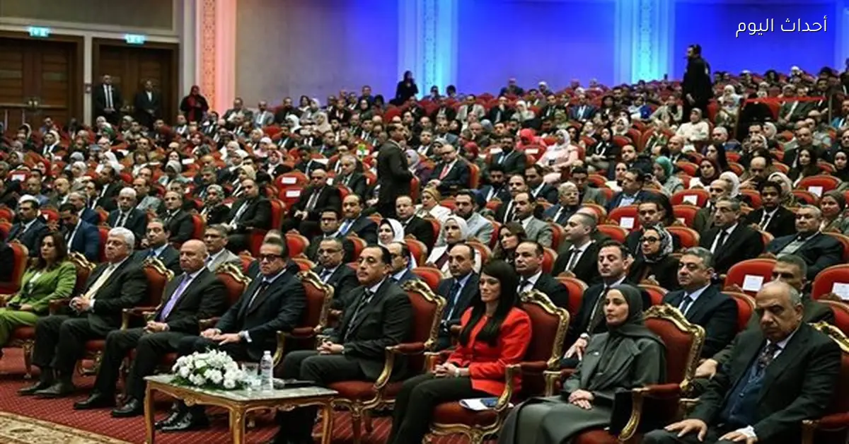 وزير الصحة يكرم مكاتب صحة الغربية بجوائز التميز الحكومي