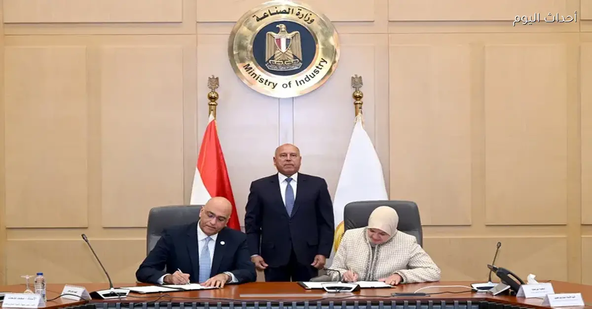 وزير الصناعة والنقل يوقع مذكرة تفاهم مع جهاز تنمية المشروعات