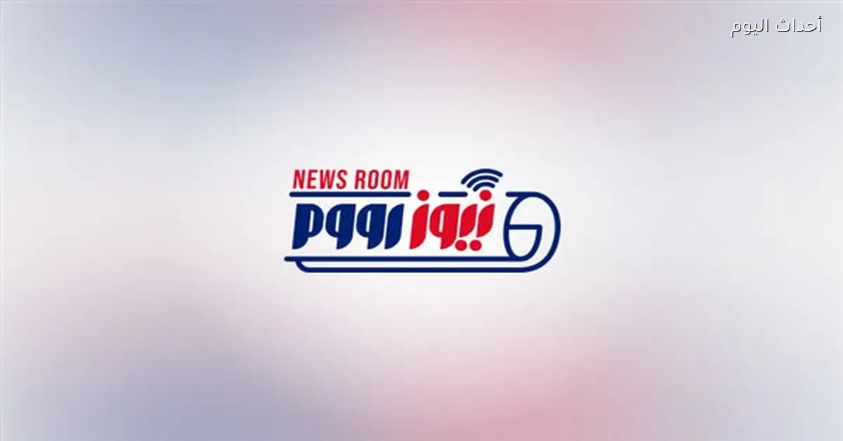 وزير العمل يعلن بروتوكول تعاون مع جامعة السويس لدعم التدريب