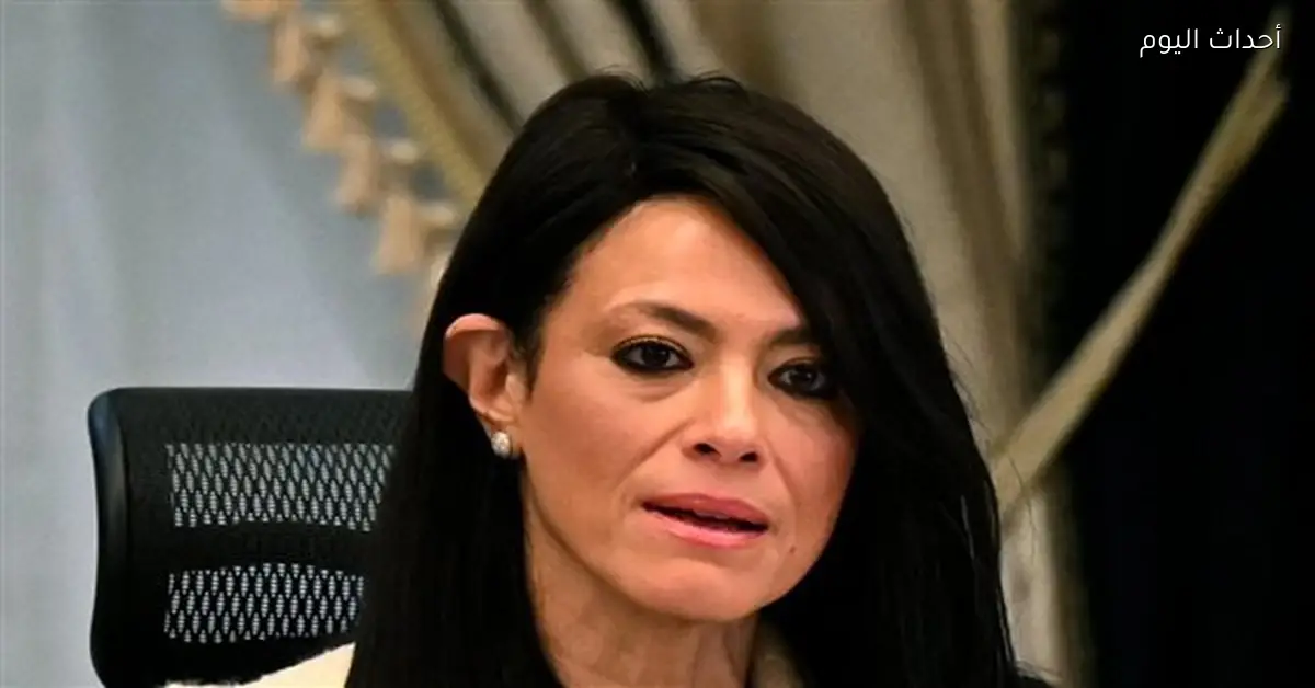 وزيرة التخطيط تعلن انتهاء الإصدار الثاني للسردية الوطنية للتنمية الاقتصادية