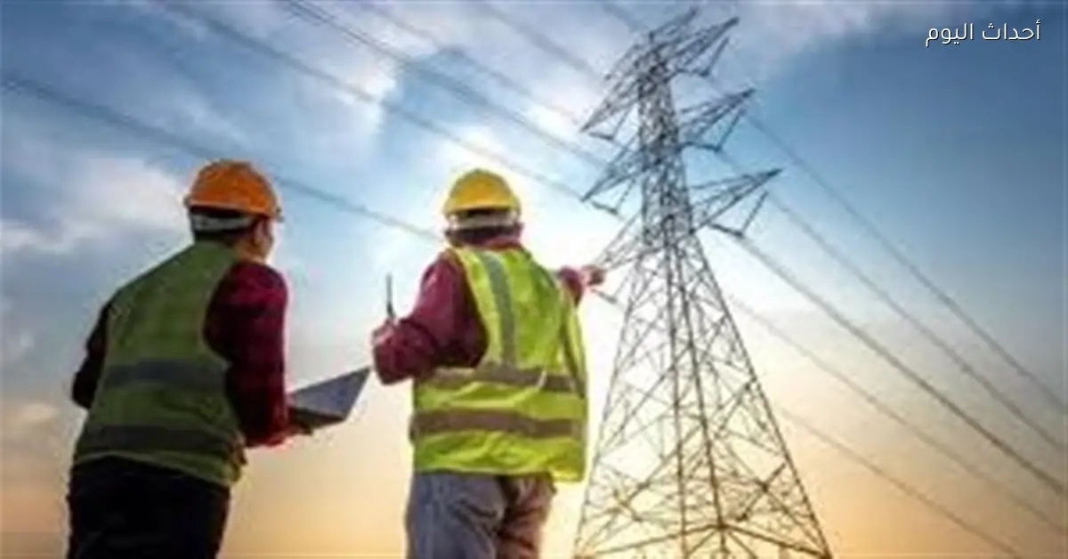 وظائف القابضة لكهرباء مصر 2026 تخصصات هندسية وفنية