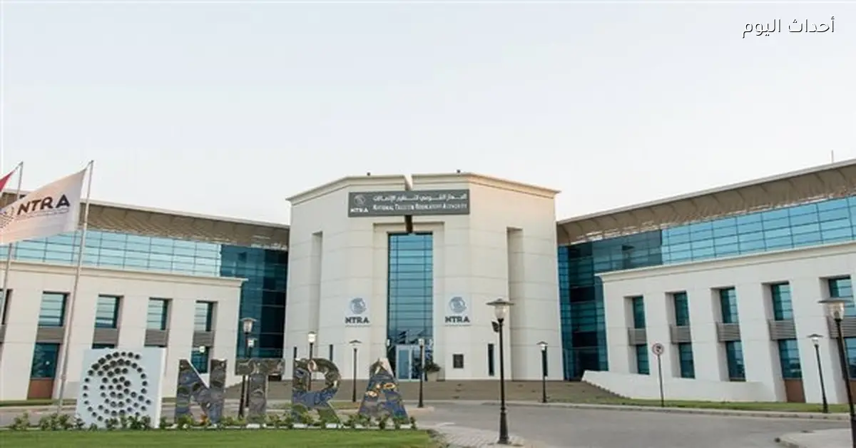 وقف إعفاء هاتف محمول واحد لكل مواطن يبدأ اليوم