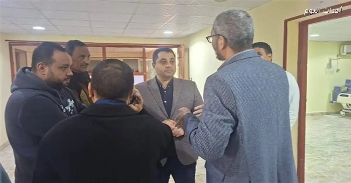 وكيل وزارة الصحة بقنا يتفقد تشغيل مستشفى قوص