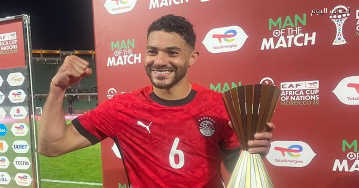 ياسر إبراهيم: نهدف للفوز على السنغال والتأهل لنهائي كأس الأمم الأفريقية