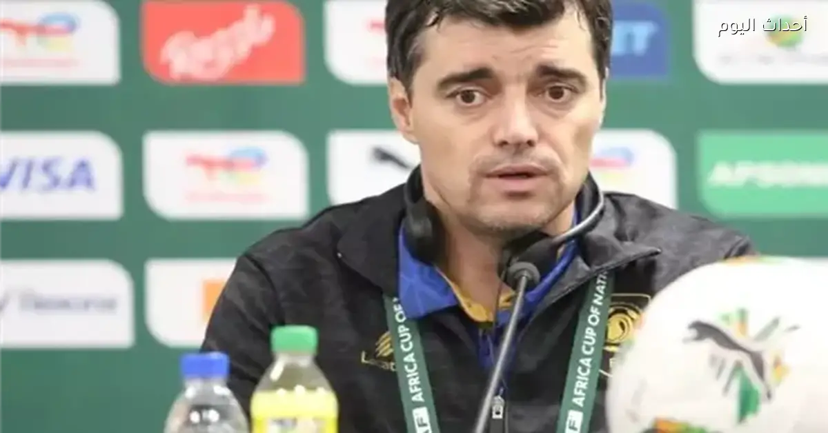 يانج أفريكانز: الأهلي كبير القارة وطموحنا تحقيق إنجازات جديدة