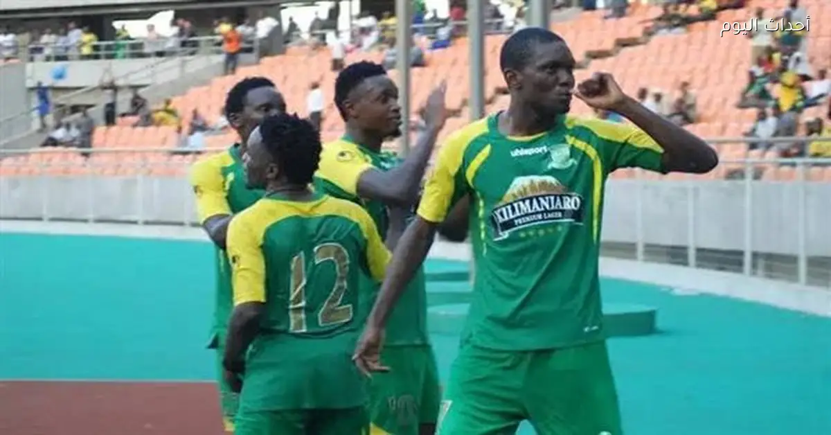 يانج أفريكانز يتفوق على الأهلي في الخبرات القارية