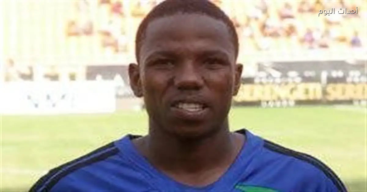 يانج أفريكانز يثق في الفوز رغم تحديات الأهلي