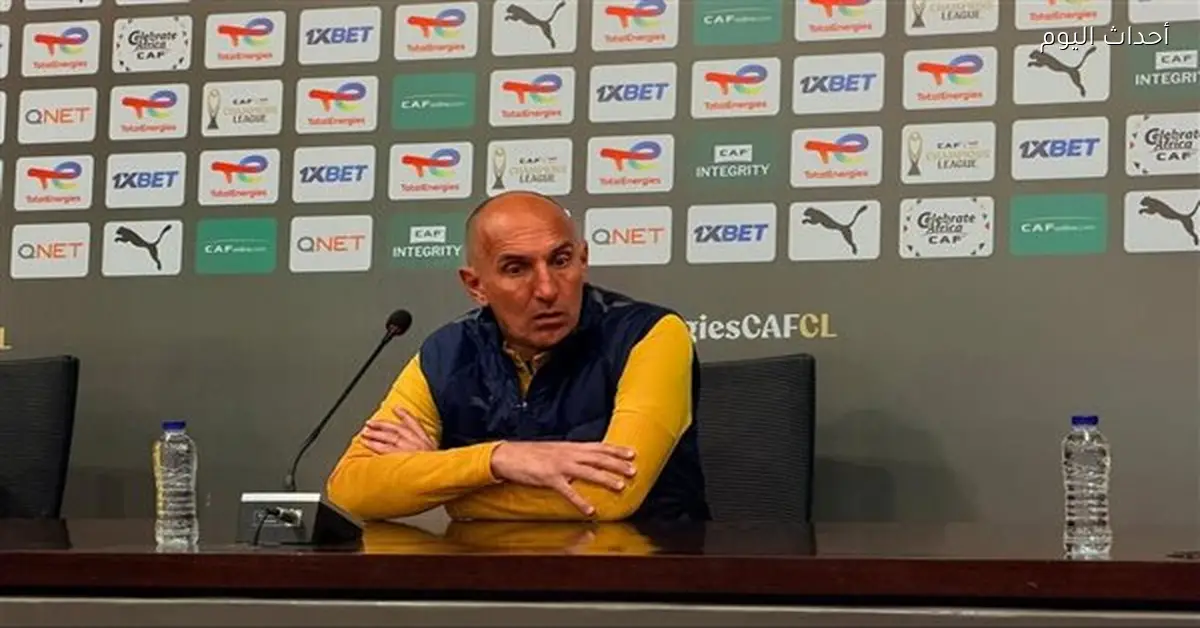 يورتشيتش يتحدث قبل مواجهة بيراميدز ونهضة بركان في دوري أبطال إفريقيا