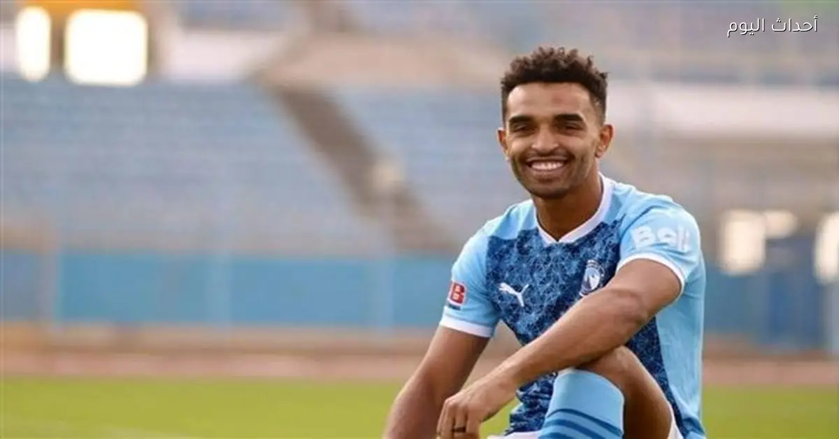 يوسف أوباما في طريقه للانتقال إلى سيراميكا كليوباترا