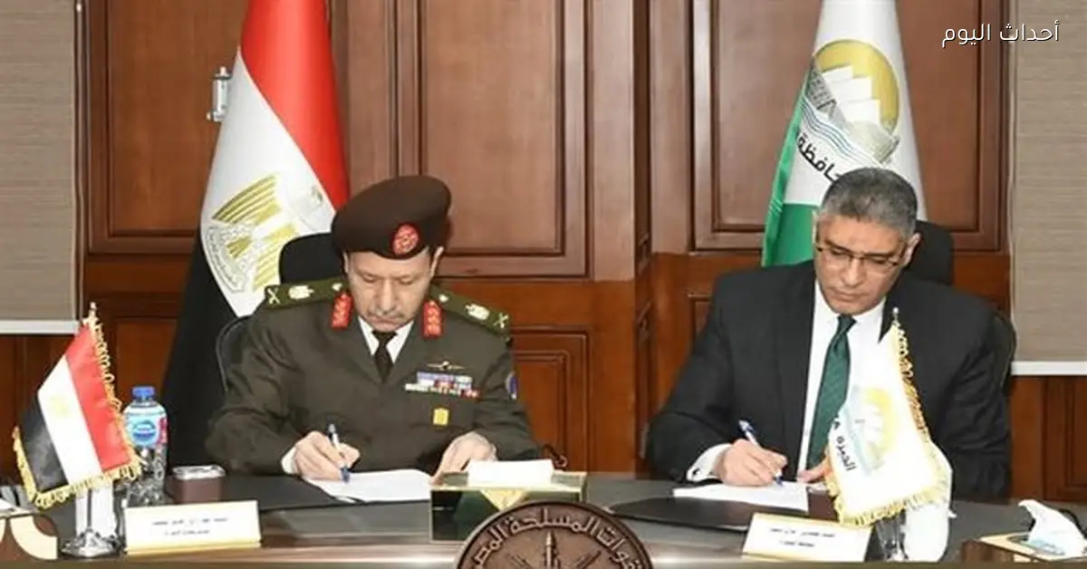 إدارة الإشارة توقع اتفاقية مع محافظة الجيزة