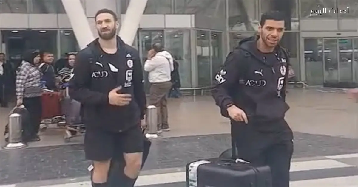 استقبال أبطال اليد في مطار القاهرة بحضور وزير الرياضة
