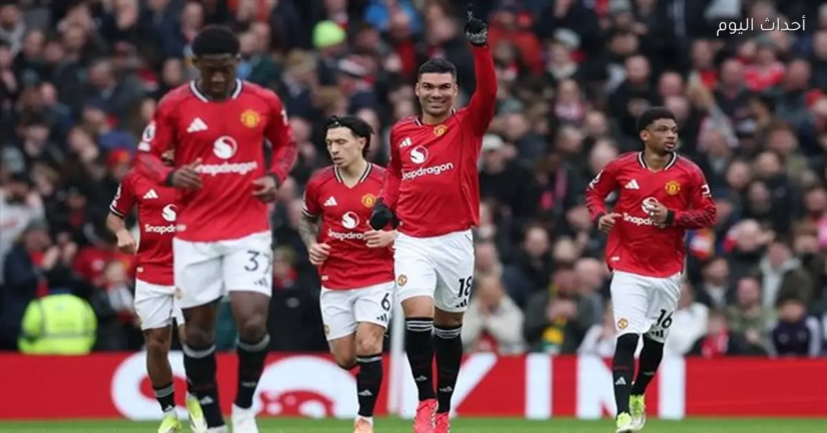 ملخص وأهداف مباراة مانشستر يونايتد وفولهام في الدوري الإنجليزي