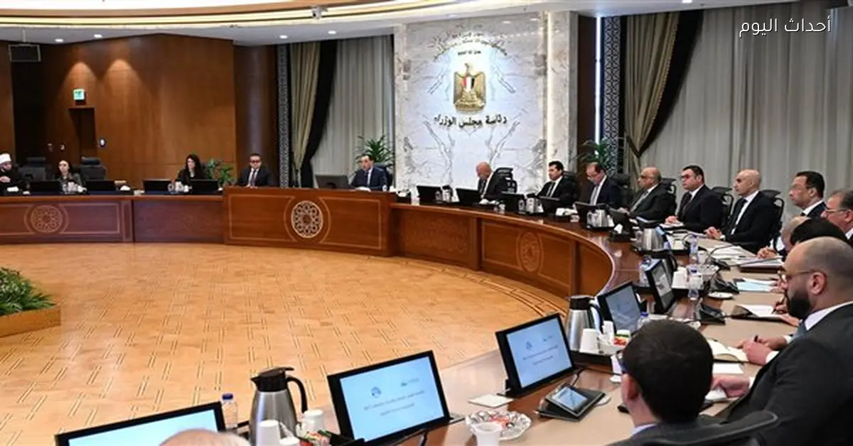 اجتماع اللجنة العليا للتعداد العام للإسكان 2027 برئاسة رئيس الوزراء