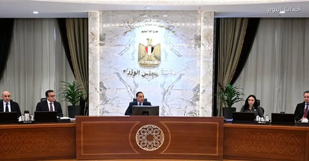 وزير الصحة يفرض تصنيفاً عمرياً موحداً للمنصات الرقمية