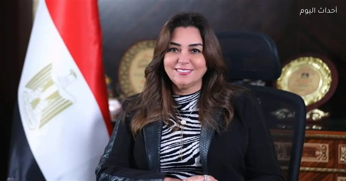 وزيرة التنمية المحلية تهنئ السيسي وشيخ الأزهر بليلة النصف من شعبان