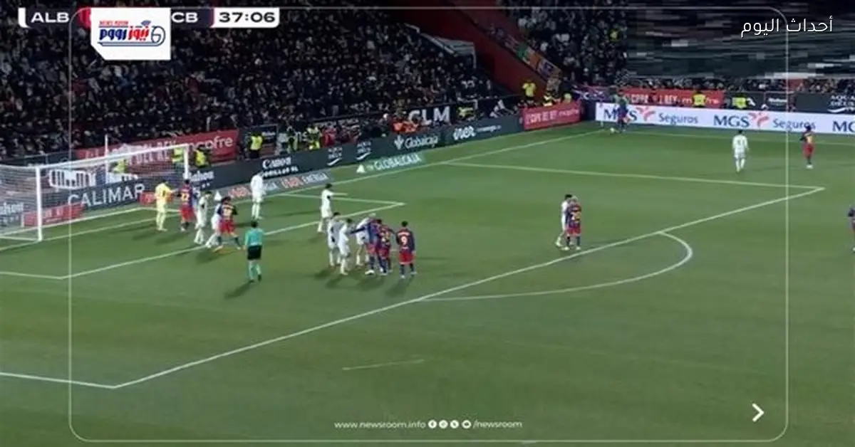 ملخص وأهداف مباراة برشلونة والباسيتي في كأس ملك إسبانيا 2025-26