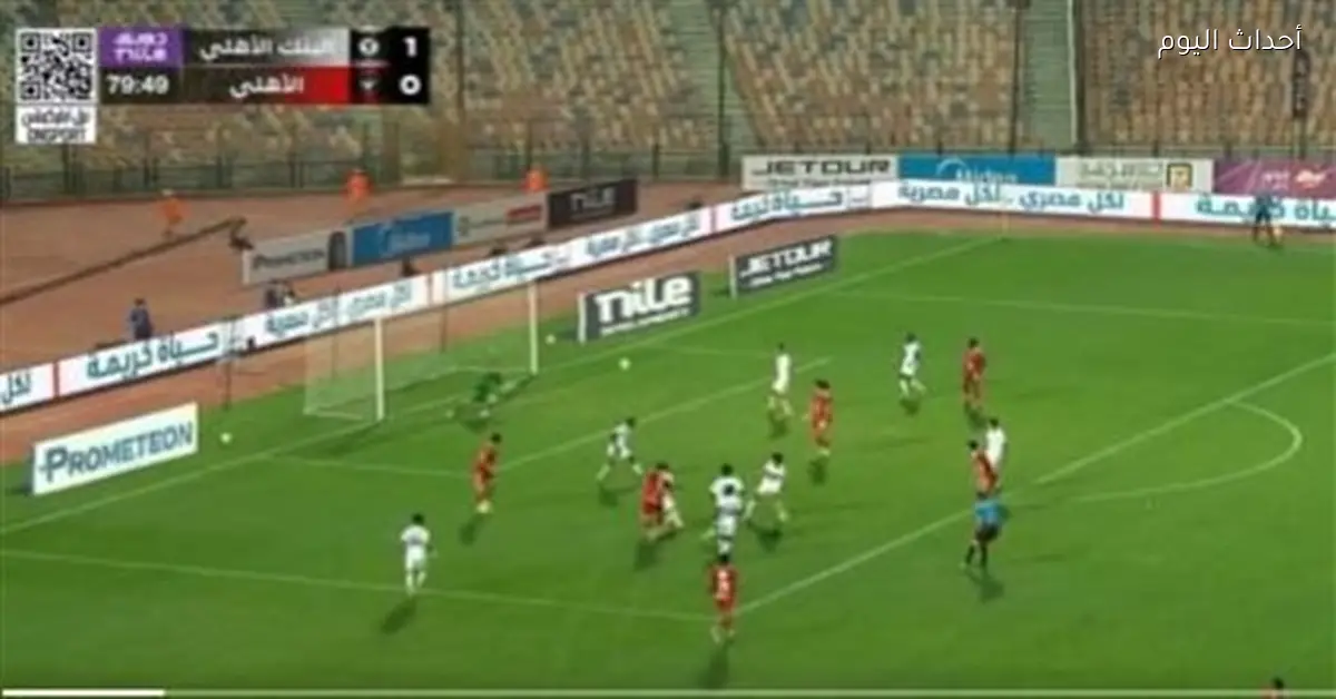 إبراهيم سعيد ينتقد لاعبي الأهلي بعد التعادل: لا يصلحون للعب في الفريق