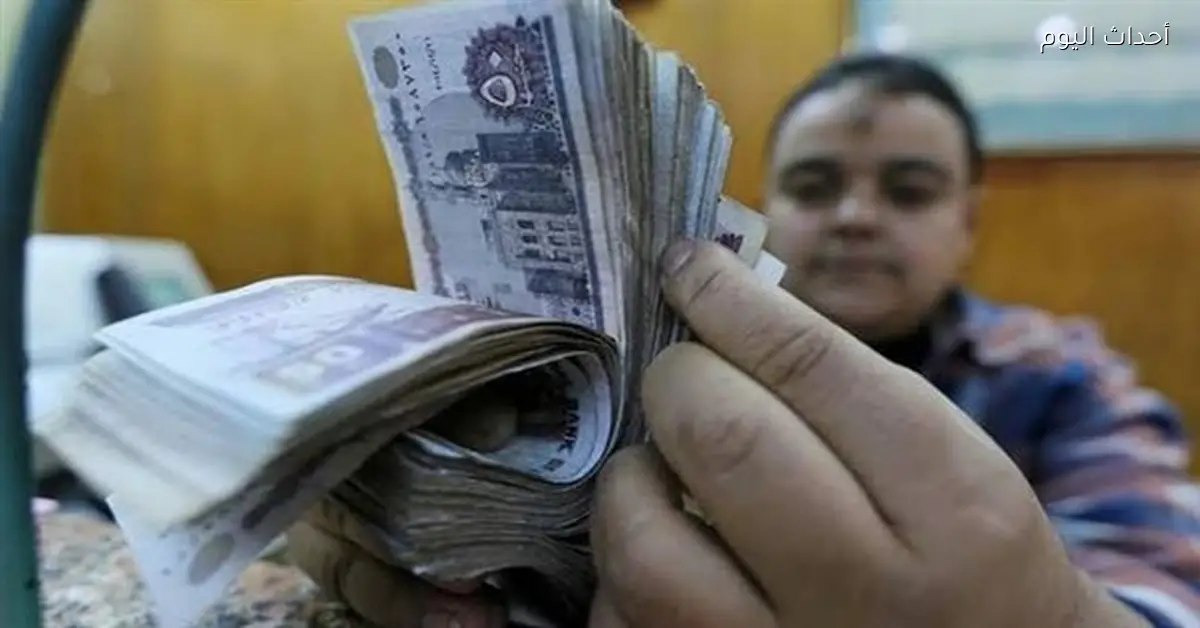 استعلام معاش تكافل وكرامة فبراير 2026 بالرقم القومي