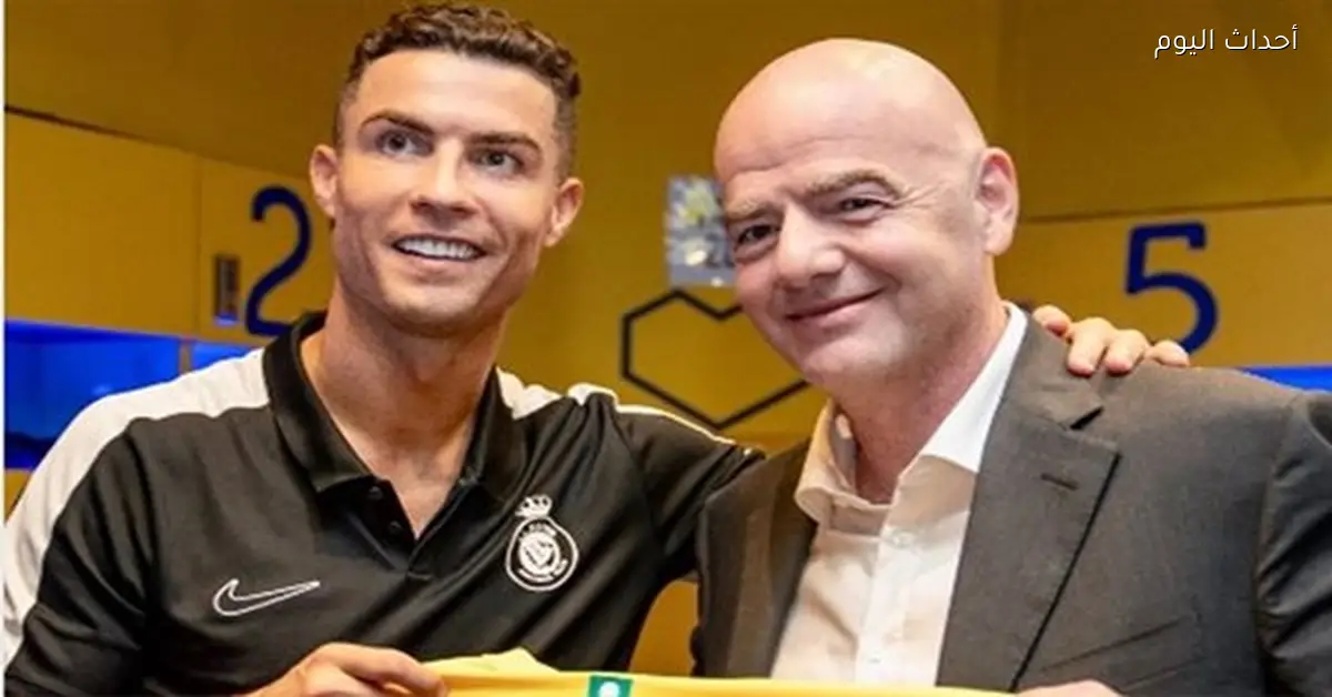 رئيس الفيفا يهنئ كريستيانو رونالدو بمناسبة عيد ميلاده 41