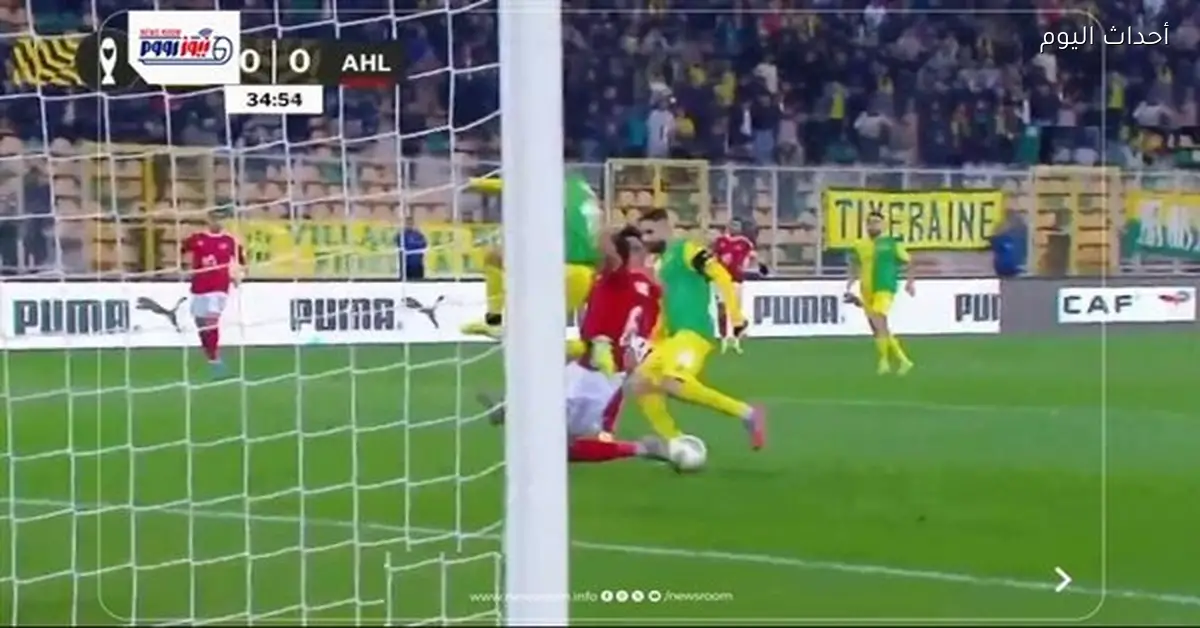 ملخص وأهداف مباراة الأهلي وشبيبة القبائل في دوري أبطال إفريقيا 2025-26