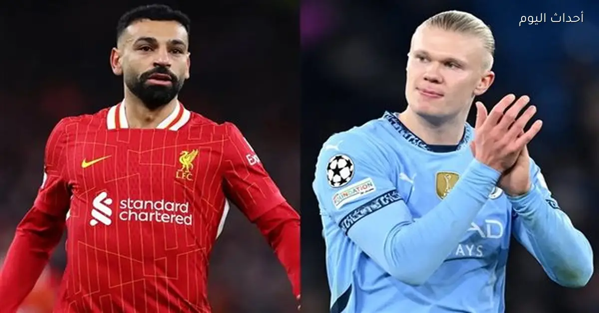 مباراة ليفربول ومانشستر سيتي في الدوري الإنجليزي 2026 وتفاصيل القنوات الناقلة