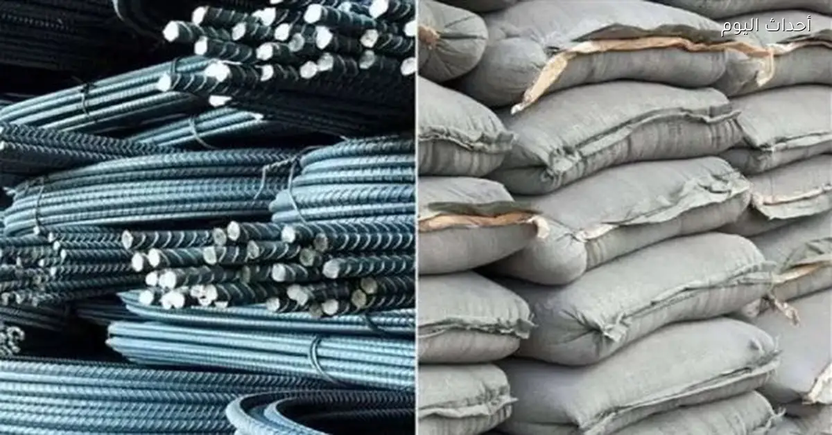 أسعار الحديد والأسمنت اليوم الخميس 12 فبراير 2026