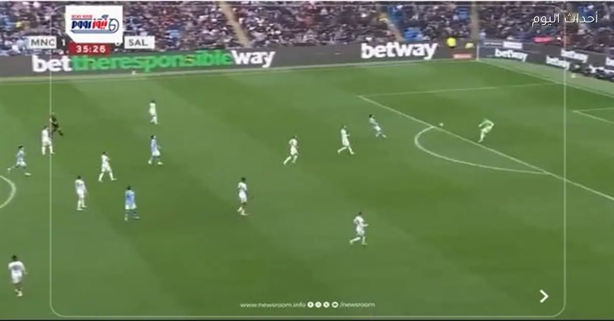 مان سيتي يتخطى سالفورد في كأس الاتحاد الإنجليزي 2026