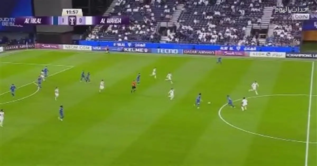 الهلال يتعادل مع الوحدة 1-1 في دوري أبطال آسيا