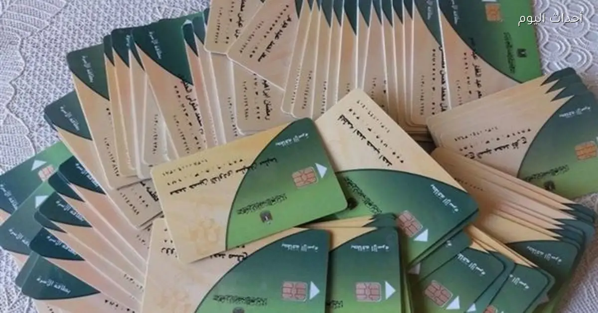 وزير التموين يوضح طريقة إخطار المواطنين بالمنحة الإضافية