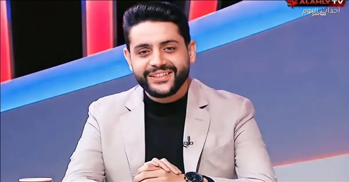 محمد فارس ينتقد بيان الزمالك ويصفه بازدواجية في المعايير