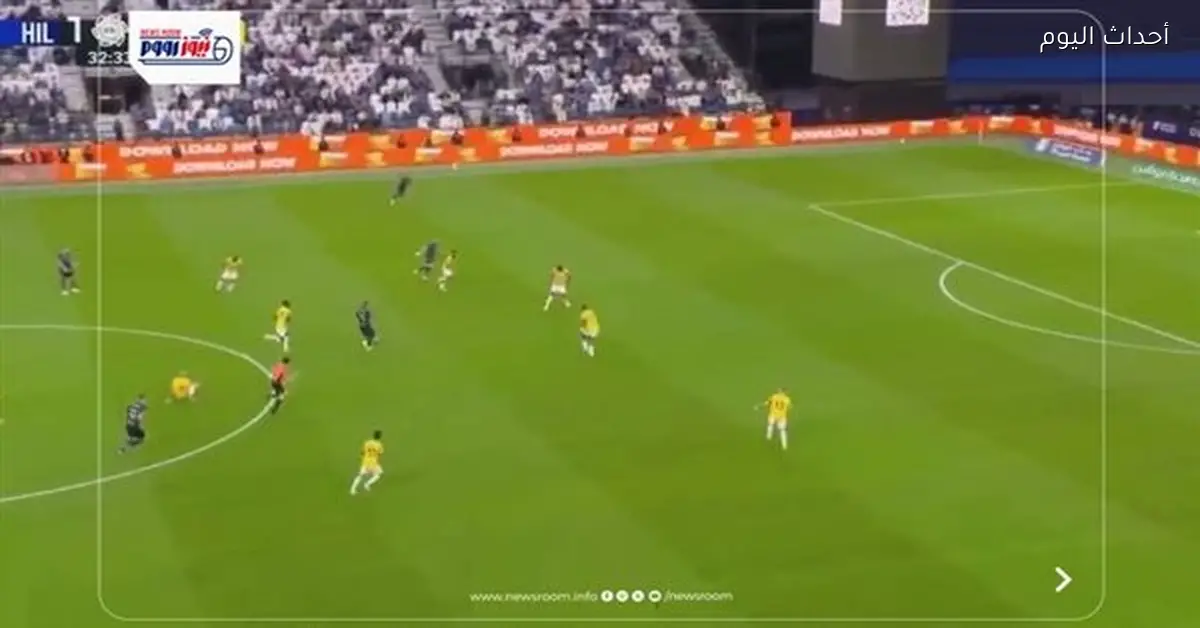 الهلال والاتحاد: ملخص ونتيجة مباراة الدوري السعودي 2025-2026