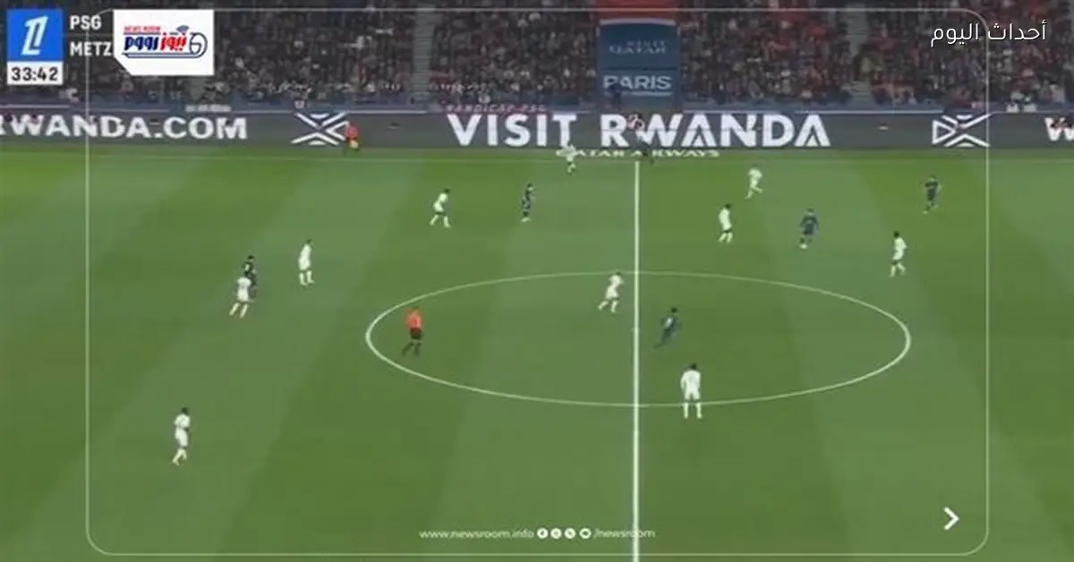 ملخص وأهداف مباراة باريس سان جيرمان وميتز في الدوري الفرنسي 2025-2026